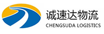 湖州到平邑县物流公司